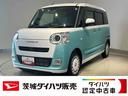 ダイハツ認定中古車ｌＣＶＴｌ両側電動スライドドアｌ電動パーキングブレーキｌＬＥＤヘッドライトｌフォグランプｌシートヒーターｌオートエアコンｌキーフリーシステムｌスマートアシストｌ保証／整備付（茨城県）の中古車