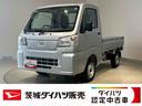 ダイハツ認定中古車ｌＣＶＴｌ４ＷＤｌＡＢＳｌエアバッグｌエアコンｌパワーステアリングｌカーラジオｌコーナーセンサーｌスマートアシストｌ横滑り防止機能ｌ駆動力確保機能ｌアイドリングストップｌ保証／整備付（茨城県）の中古車