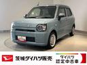 ダイハツ認定中古車ｌナビｌパノラマモニターｌスマートアシストｌキーフリーシステムｌプッシュボタンスタートｌオートハイビームｌシートヒーターｌ横滑り防止機能ｌエアバッグｌオートエアコンｌ保証／整備付（茨城県）の中古車