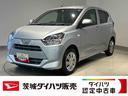 ダイハツ認定中古車ｌＬＥＤヘッドライトｌキーレスエントリーｌＡＢＳｌエアバッグｌコーナーセンサーｌエアコンｌスマートアシストｌオートハイビームｌ横滑り防止機能ｌアイドリングストップｌ保証／整備付（茨城県）の中古車