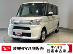  (茨城県)