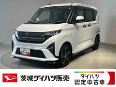 ムーヴ 中古車 ＲＳダイハツ認定中古車ｌＬＥＤヘッドライトｌ両側電動スライドドアｌクルーズコントロールｌ電動パーキングブレーキｌキーフリーシステムｌプッシュボタンスタートｌオートエアコンｌスマートアシストｌ保証／整備付