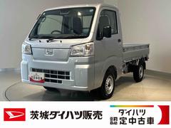 ハイゼットトラック 中古車 スタンダードダイハツ認定中古車ｌＣＶＴｌ４ＷＤｌＡＢＳｌエアバッグｌエアコンｌパワーステアリングｌカーラジオｌコーナーセンサーｌスマートアシストｌ横滑り防止機能ｌ駆動力確保機能ｌアイドリングストップｌ保証／整備付