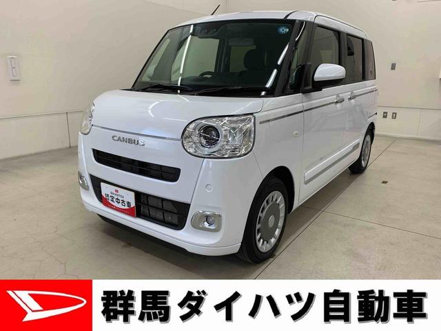 ムーヴキャンバスセオリーＧ　２ＷＤ　走行３６９１キロＬＥＤヘッドライト　オートライト　シートヒーター　スマートアシスト　両側電動スライドドア　アイドリングストップ　プッシュボタンスタート　バックカメラ　電動パーキングブレーキ　オートエアコン（群馬県）の中古車