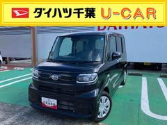 タント 中古車 Ｘリミテッド衝突回避支援ブレーキ、電動パーキングブレーキ、ブレーキホールド機能、前席シートヒーター、両側電動スライド、バックカメラ、ＬＥＤヘッドライト、オートハイビーム、コーナーセンサー、プッシュボタンスタート