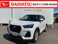 ロッキー 中古車 Ｘ純正ナビゲーション　ターボ車　前後ドラレコ　ＥＴＣ車載器　ＬＥＤヘッドライト