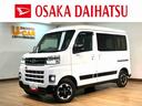 令和４年式／走行２．１万キロ／車検整備付き／純正ナビ（ＮＭＺＬ−Ｗ７２Ｄ）／前後ドラレコ／バックカメラ／カーテン／アルミホイール／両側パワースライドドア／デカール／シートカバー／スマートインナーミラー（大阪府）の中古車