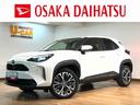 レーダークルーズコントロール　ディスプレイオーディオ　パノラマモニター　ステアリングリモコン　ハンドルヒーター　フロントシートヒーター　電動パーキング　前後ドラレコ　ＥＴＣ車載器　キーフリーシステム（大阪府）の中古車