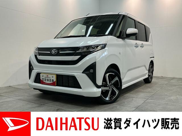 ムーヴＲＳ　ターボ　ナビ　Ｂカメラ　前後ドラレコ　届出済未使用車衝突被害軽減ブレーキ　コーナーセンサー　フルセグナビ　ＤＶＤ再生　Ｂｌｕｅｔｏｏｔｈ　ＵＳＢ　バックカメラ　前後ドラレコ　両側電動スライドドア　ＬＥＤ　オートライト　オートエアコン　レーダークルーズ（滋賀県）の中古車
