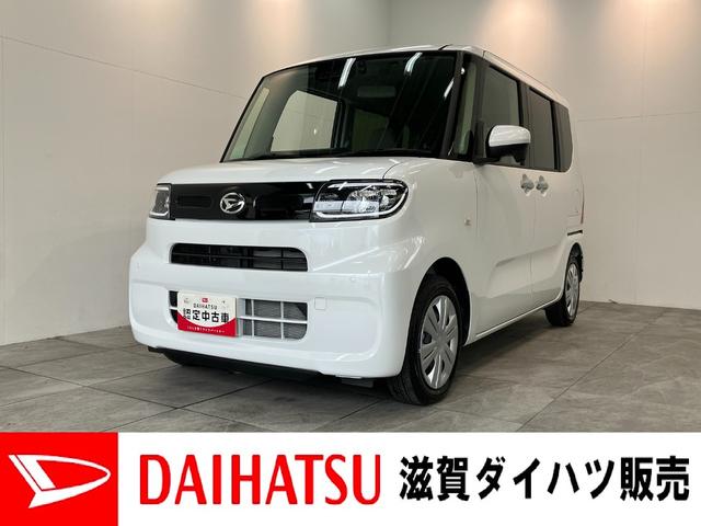 タントXリミテッド フルセグナビ パノラマカメラ 前後ドラレコ衝突被害軽減ブレーキ コーナーセンサー フルセグナビ Bluetooth DVD再生 USB バックカメラ 前後ドラレコ 両側電動スライドドア 前席シートヒーター LED オートライト スマートキー(滋賀県)の中古車