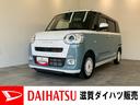 衝突被害軽減ブレーキ　コーナーセンサー　フルセグナビ　ＤＶＤ再生　Ｂｌｕｅｔｏｏｔｈ　ＵＳＢ　バックカメラ　前後ドラレコ　両側電動スライドドア　ＬＥＤ　前席シートヒーター　ＬＥＤ　オートエアコン（滋賀県）の中古車