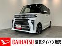 衝突被害軽減ブレーキ　コーナーセンサー　９型ディスプレイオーディオ　Ｂｌｕｅｔｏｏｔｈ　ＵＳＢ　バックカメラ　ＥＴＣ　両側電動スライドドア　前席シートヒーター　ＬＥＤ　レーダークルーズ　スマートキー（滋賀県）の中古車