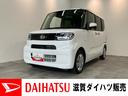 衝突被害軽減ブレーキ　コーナーセンサー　フルセグナビ　Ｂｌｕｅｔｏｏｔｈ　ＤＶＤ再生　ＵＳＢ　バックカメラ　前後ドラレコ　両側電動スライドドア　前席シートヒーター　ＬＥＤ　オートライト　スマートキー（滋賀県）の中古車