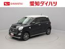 （愛知県）の中古車