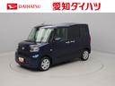 電動パーキングブレーキ　ブレーキホールド　両側電動スライドドア　シートヒーター　スマートキー（愛知県）の中古車