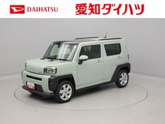 タフト 中古車 Ｇ電動パーキングブレーキ　オートブレーキホールド　衝突回避支援ブレーキ