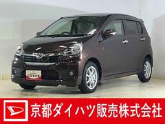  (京都府)