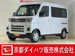  (京都府)