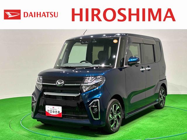 タントカスタムX(広島県)の中古車