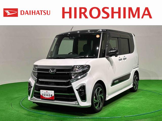タントカスタムRSスタイルセレクション(広島県)の中古車
