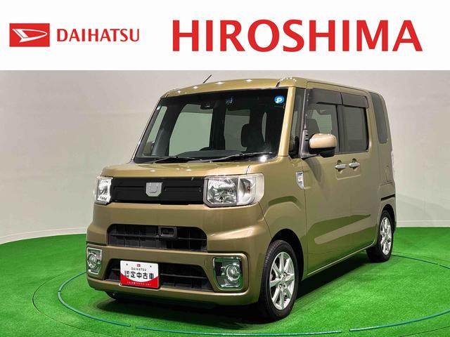 ウェイクＬ　レジャーエディションＳＡII（広島県）の中古車
