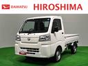 ハロゲンヘッドランプ　運転席ＳＲＳエアバック　バックソナー　電動式パワーステアリング　ＡＭ／ＦＭラジオ　あゆみ板掛けテールゲート　ＶＳＣ＆ＴＲＣ（広島県）の中古車