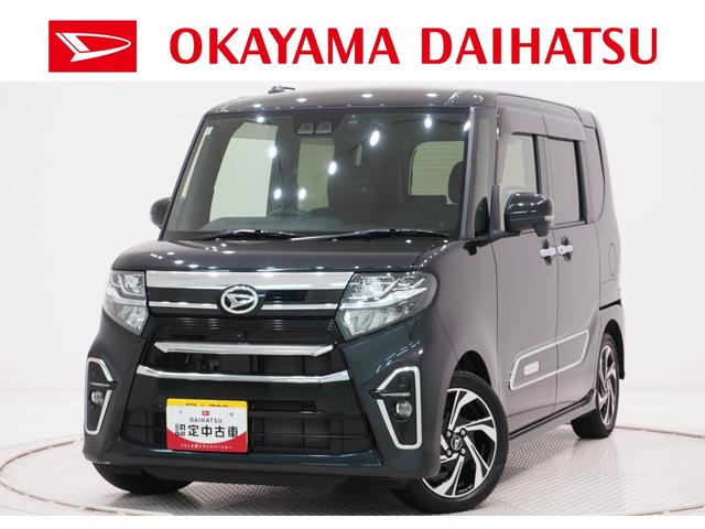 タントカスタムＲＳスタイルセレクションシートヒーター　両側パワースライドドア　オートライト　キーフリー　アイドリングストップ　パノラマモニター　ナビ　ドライブレコーダー　ＵＳＢ入力端子　Ｂｌｕｅｔｏｏｔｈ　ティーゼットデオプラス（岡山県）の中古車