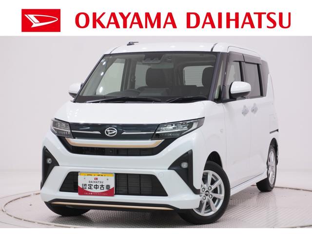ムーヴGパノラマモニター 10インチナビ ドライブレコーダー 左側パワースライドドア USB入力端子 Bluetooth オートライト キーフリー アイドリングストップ ティーゼットデオプラス(岡山県)の中古車