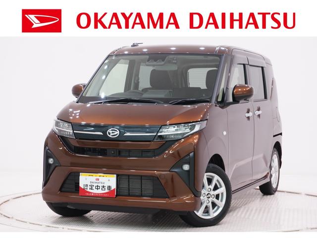 ムーヴGパノラマモニター 10インチナビ ドライブレコーダー 左側パワースライドドア USB入力端子 Bluetooth オートライト キーフリー アイドリングストップ ティーゼットデオプラス(岡山県)の中古車