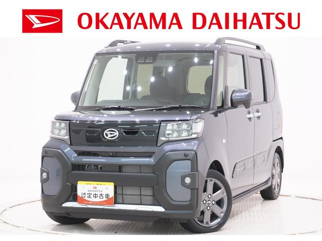 タントファンクロスターボパノラマモニター 7インチナビ 両側パワースライドドア シートヒーター USB入力端子 Bluetooth オートライト キーフリー アイドリングストップ ティーゼットデオプラス(岡山県)の中古車