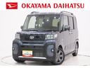 パノラマモニター　７インチナビ　両側パワースライドドア　シートヒーター　ＵＳＢ入力端子　Ｂｌｕｅｔｏｏｔｈ　オートライト　キーフリー　アイドリングストップ　ティーゼットデオプラス（岡山県）の中古車