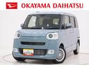 バックモニター　７インチナビ　ドライブレコーダー　両側パワースライドドア　シートヒーター　ＵＳＢ入力端子　Ｂｌｕｅｔｏｏｔｈ　オートライト　キーフリー　アイドリングストップ　ティーゼットデオプラス（岡山県）の中古車