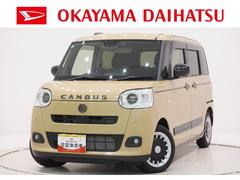 ムーヴキャンバス 中古車 セオリーＧターボパノラマモニター　１０インチナビ　ドライブレコーダー　両側パワースライドドア　シートヒーター　ＵＳＢ入力端子　Ｂｌｕｅｔｏｏｔｈ　オートライト　キーフリー　アイドリングストップ　ティーゼットデオプラス