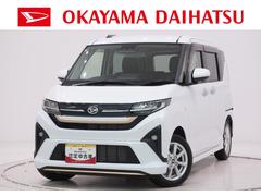  (岡山県)