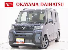  (岡山県)