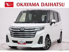 トール 中古車 カスタムＧターボパノラマモニター　９インチディスプレイオーディオ　ドライブレコーダー　両側パワースライドドア　シートヒーター　ＵＳＢ入力端子　Ｂｌｕｅｔｏｏｔｈ　オートライト　キーフリー　アイドリングストップ