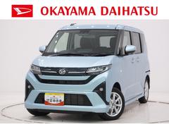  (岡山県)