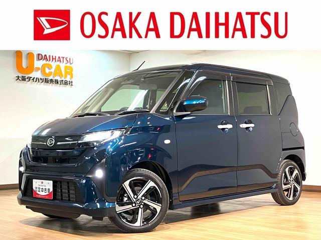ムーヴRS 純正ナビ ナビ連動前後ドラレコ ETC シートヒーターターボエンジン・純正メモリーナビ・バックカメラ・ナビ連動前後ドラレコ・クルーズコントロール・シートヒーター・LEDヘッドライト・両側電動スライドドア・衝突回避支援ブレーキ・誤発進抑制機能(大阪府)の中古車