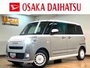 ９インチディスプレイオーディオ・バックカメラ・ＤＡ連動前後ドラレコ・両側電動スライドドア・シートヒーター・置き型充電器・ＬＥＤヘッドライト・衝突回避支援ブレーキ・誤発進抑制機能・車検整備付（大阪府）の中古車