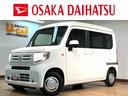 ホンダ純正メモリーナビ・バックカメラ・純正フロントドライブレコーダー・クルーズコントロール・キーレス・衝突回避支援ブレーキ・誤発進抑制機能（ホンダセンシング）・１年間走行距離無制限保証・車検整備付（大阪府）の中古車