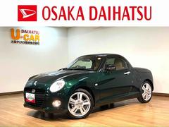 コペン 中古車 セロ　弊社元試乗車　シートヒーター　ＬＥＤヘッドライト弊社元試乗車・ターボエンジン・オーディオレス仕様・ステアリングスイッチ・ＬＥＤヘッドライト・バックソナー・プッシュスタート・キーフリー・７速スーパーアクティブシフト・１６インチ純正アルミホイール