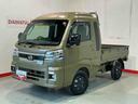 ジャンボエクストラ　電動格納式ドアミラー　ＡＵＴＯライト　スマートキー　　ＬＥＤヘッドライト　切替４ＷＤ　キーフリーシステム　横滑り防止装置　衝突安全ボディ（栃木県）の中古車