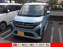 サポカーＳワイド適合　ドラレコ　全車速追従機能付ＡＣＣ　Ｂカメラ　パノラマモニター対応　電動パーキングブレーキ　Ｐスタート　両側オートスライドドア　誤発進抑制装置　横滑り防止機能　ナビ　キーフリー（神奈川県）の中古車