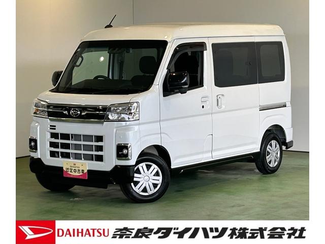 アトレーRSタ−ボ ナビ ドラレコ コ−ナ−センサ‐ 衝突被害軽減ブレーキ 両側電動スライドドア 全車速追従機能付ACC プッシュボタンスタ−ト アイドリングストップ機能 バックカメラ LEDヘッドライト(奈良県)の中古車