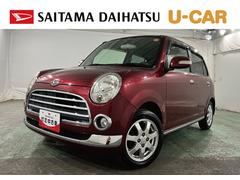 ミラジーノ 中古車 プレミアムＸ　走行４６７１９キロ／車検整備付／ＭＯＭＯステ一年保証・走行距離無制限　走行４６７１９キロ　　車検整備付　助手席エアバック　純正カーペットマット　キーレス　ＭＯＭＯステアリング