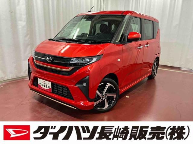 ムーヴＲＳ１オーナー　９インチディスプレイオーディオ　バックカメラ　前後ドラレコ　アダプティブクルーズコントロール　両側電動スライドドア　ＬＥＤヘッドランプ　オートマチックハイビーム　レーンキープアシスト（長崎県）の中古車