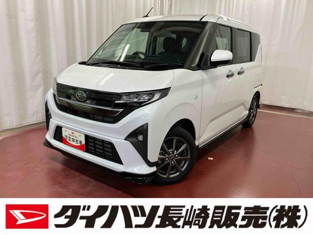 ムーヴG1オーナー 9インチディスプレイオーディオ バックカメラ フルセグTV Bluetooth 電動パーキングブレーキ 衝突被害軽減システム レーンキープアシスト オートマチックハイビーム スマートキー(長崎県)の中古車