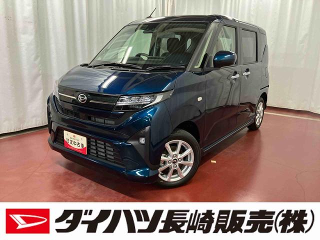 ムーヴＧ元展示車　届出済未使用車　１オーナー　禁煙車　９インチディスプレイオーディオ　バックカメラ　片側電動両側スライドドア　Ｂｌｕｅｔｏｏｔｈ　フルセグテレビ　ＬＥＤヘッドランプ　スマートキー　オートライト（長崎県）の中古車