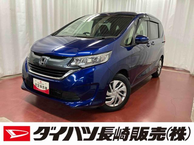 フリードG・ホンダセンシング下取車 バックカメラ 前後ドラレコ ETC スマートキー アダプティブクルーズコントロール 両側パワースライドドア 電動格納ミラー Bluetooth DVD 衝突被害軽減システム 横滑り防止装置(長崎県)の中古車