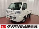 下取車　４ＷＤ　ＡＴ　ダンプ　前方ドラレコ　ＡＭ／ＦＭラジオ　エアバッグ　オートライト　マニュアルエアコン　キー　荷台作業灯　ハロゲンヘッドランプ　衝突被害軽減システム　レーンキープアシスト（長崎県）の中古車
